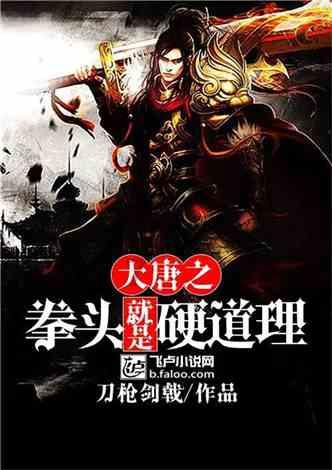 一年以来，海南省人大常委会重点推动这些立法工作
