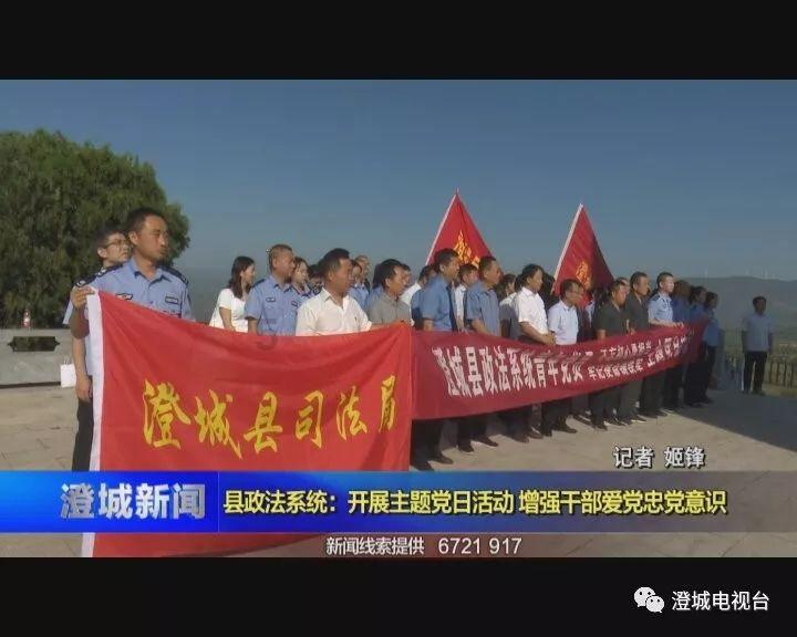 每日互动方毅等荣获2023年度风云浙商“杭州亚运会浙商战队”奖